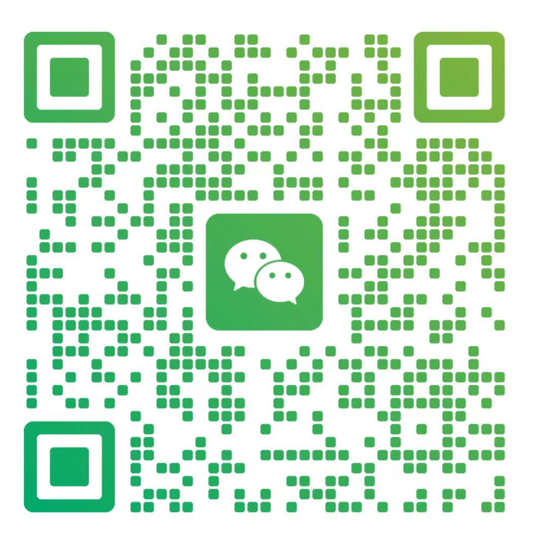 山河科技微信号